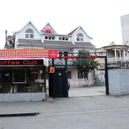 7 Star Bed & Breakfast Tbilisi Eksteriør bilde