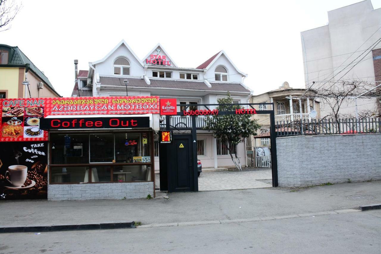 7 Star Bed & Breakfast Tbilisi Eksteriør bilde